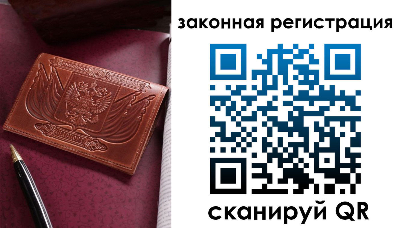 форма 3 в Санкт-Петербурге